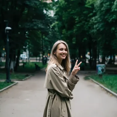 Стефания